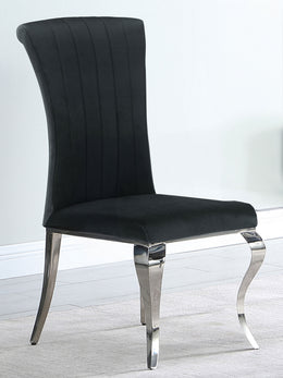 Betty Velvet Upholstered Dining Side Chair (Set of 4)
