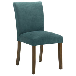 Cantley Upholstered Dining Side Chair Beige (Set of 2)
