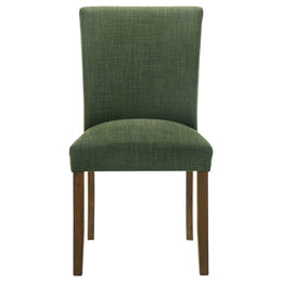 Cantley Upholstered Dining Side Chair Beige (Set of 2)