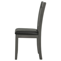 Lavon Wood Dining Side Chair Espresso (Set of 2)