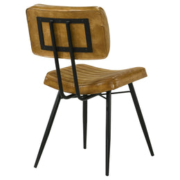Misty Leather Upholstered Dining Chair Espresso (Set of 2)