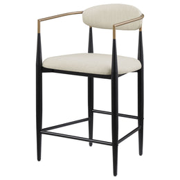 Tina Fabric Upholstered Bar Chair Beige (Set of 2)