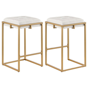 Nadia Upholstered Backless Bar Stool Beige (Set of 2)
