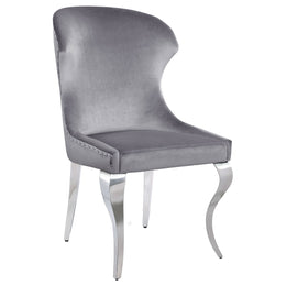 Cheyanne Upholstered Dining Side Chair Black (Set of 2)