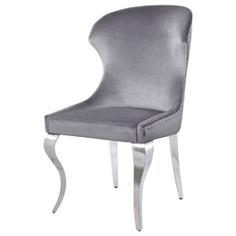 Cheyanne Upholstered Dining Side Chair Black (Set of 2)