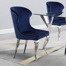 Cheyanne Upholstered Dining Side Chair Black (Set of 2)