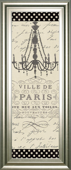 French Couture Panel I By Emily Adams 18X42 Framed Print