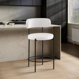 Meridian Beacon Cream Vegan Leather Seat Stool