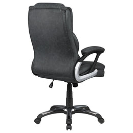 Nerris Upholstered Adjustable Home Office Desk Chair Brown