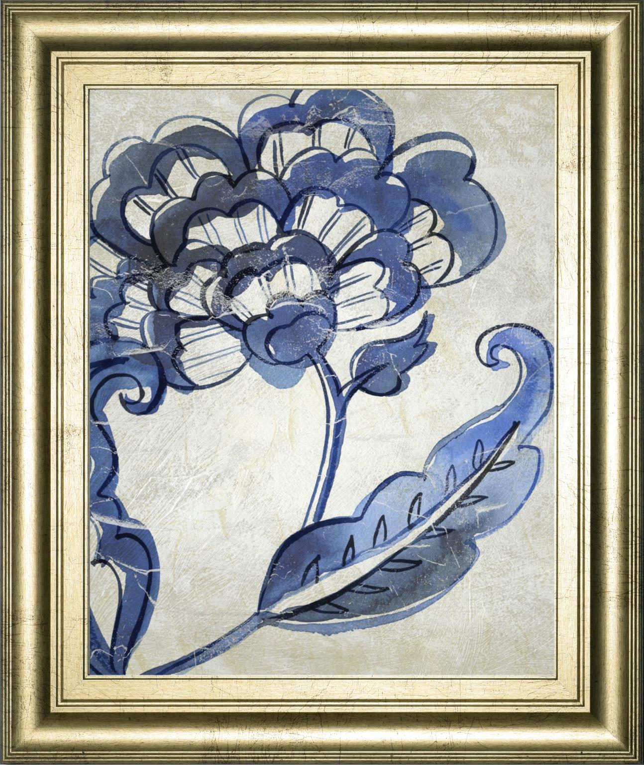 Vintage Porcelain I By Chariklia Zarris 22X26 Framed Print