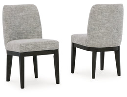Burkhaus Dining UPH Side Chair (2/CN)