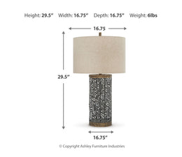 Dayo Metal Table Lamp (1/CN)