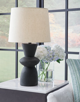 Scarbot Paper Table Lamp (2/CN)