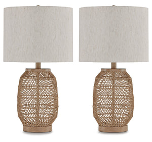 Orenman Rattan Table Lamp (2/CN)
