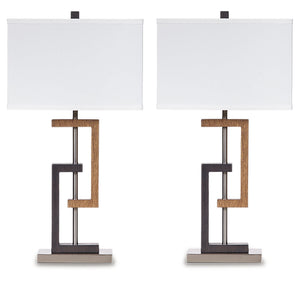 Syler Poly Table Lamp (2/CN)
