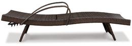 Kantana Chaise Lounge (2/CN)
