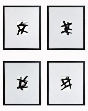 Hand Painted Textured Canvas In Frame (4 Pc Set) Curated Canvas