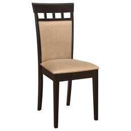 Gabriel  Rectangular 59-inch Dining Set Cappuccino