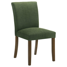 Cantley Upholstered Dining Side Chair Beige (Set of 2)