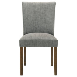 Cantley Upholstered Dining Side Chair Beige (Set of 2)