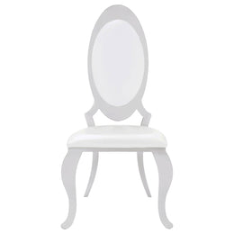 Anchorage Upholstered Dining Chair Cream White (Set of 2)