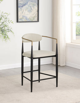 Tina Fabric Upholstered Bar Chair Beige (Set of 2)