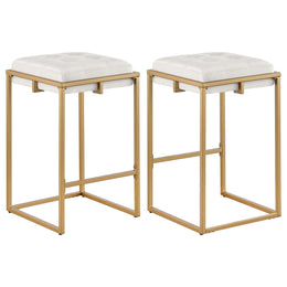 Nadia Upholstered Backless Bar Stool Beige (Set of 2)