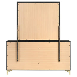 Kendall 6-drawer Dresser Black