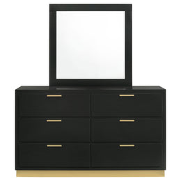 Caraway 6-drawer Dresser Black