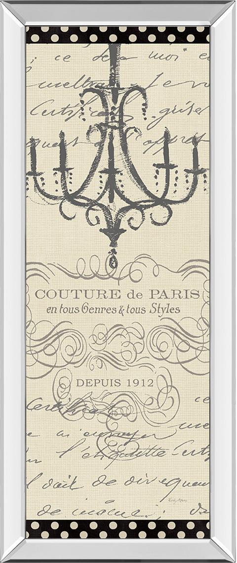 French Courture Panel Ii By Emily Adams 18X42 Mirror Frame Print