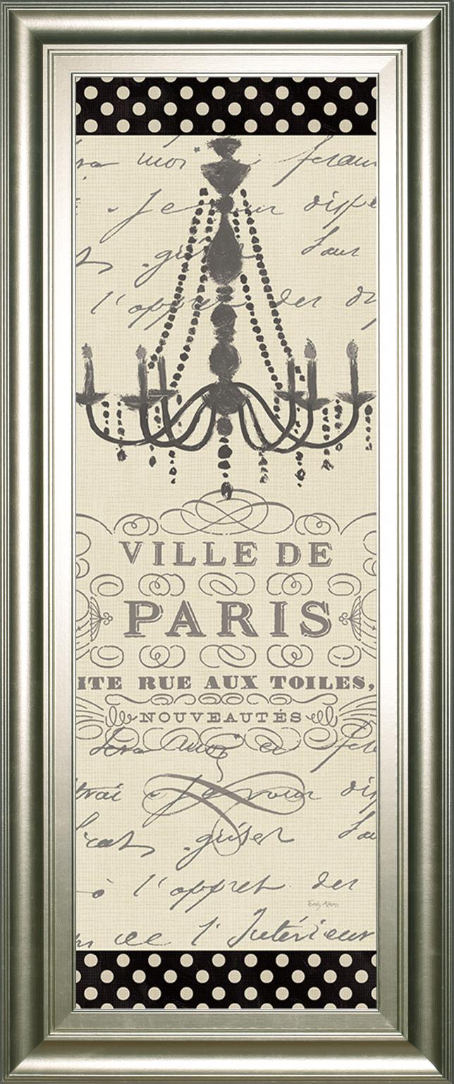 French Couture Panel I By Emily Adams 18X42 Framed Print