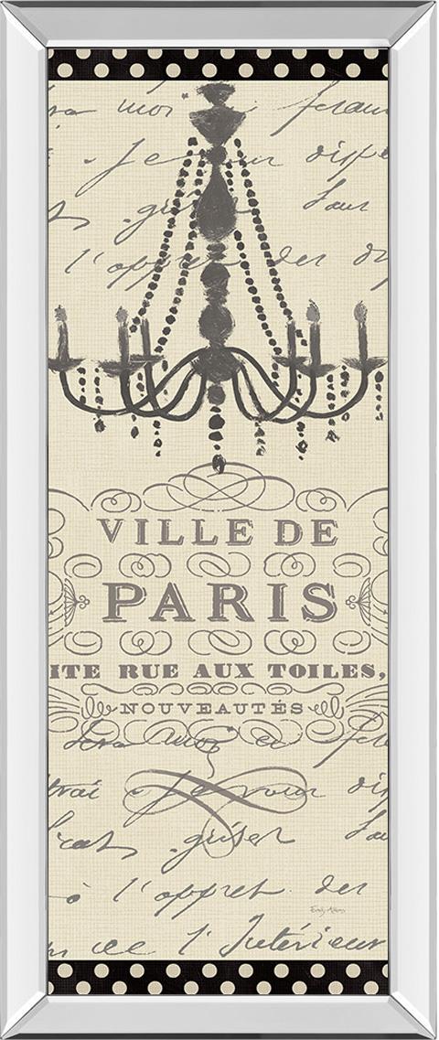 French Couture Panel I By Emily Adams 18X42 Mirror Frame Print