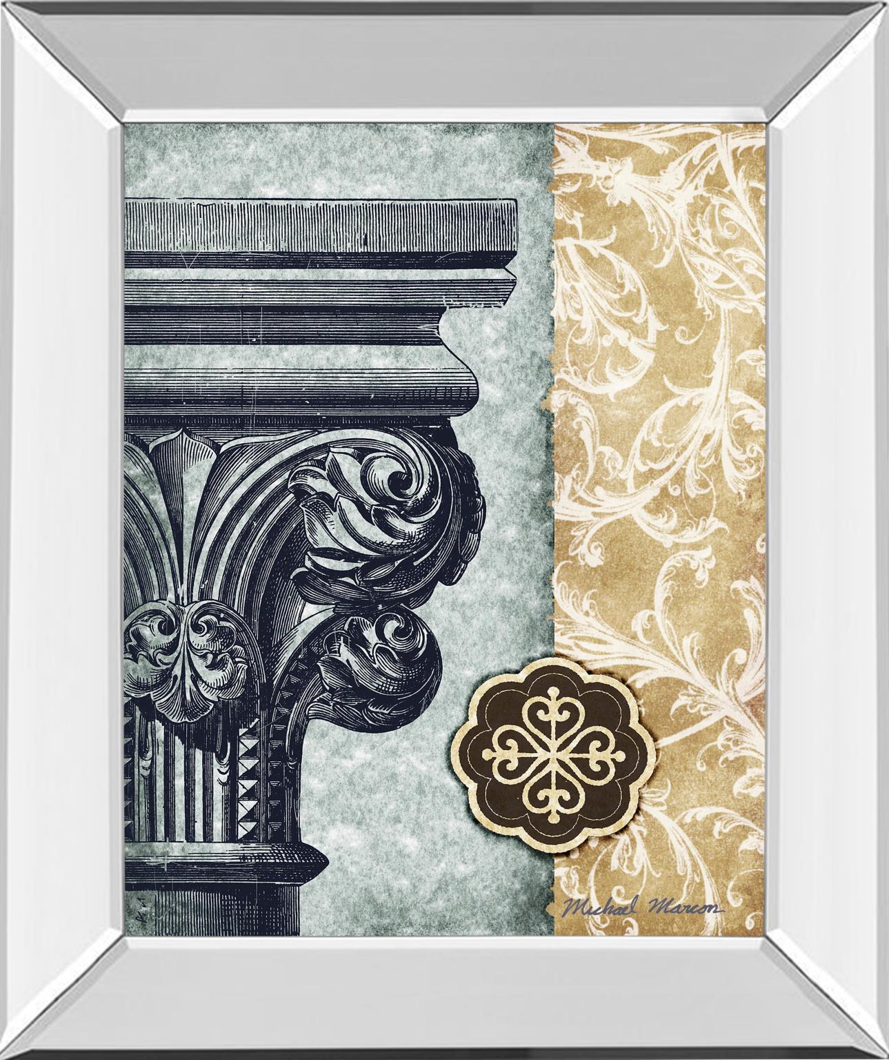 Mirrored Frame Romanesque Ii By Michael Marcon 22X26 Mirror Frame Print
