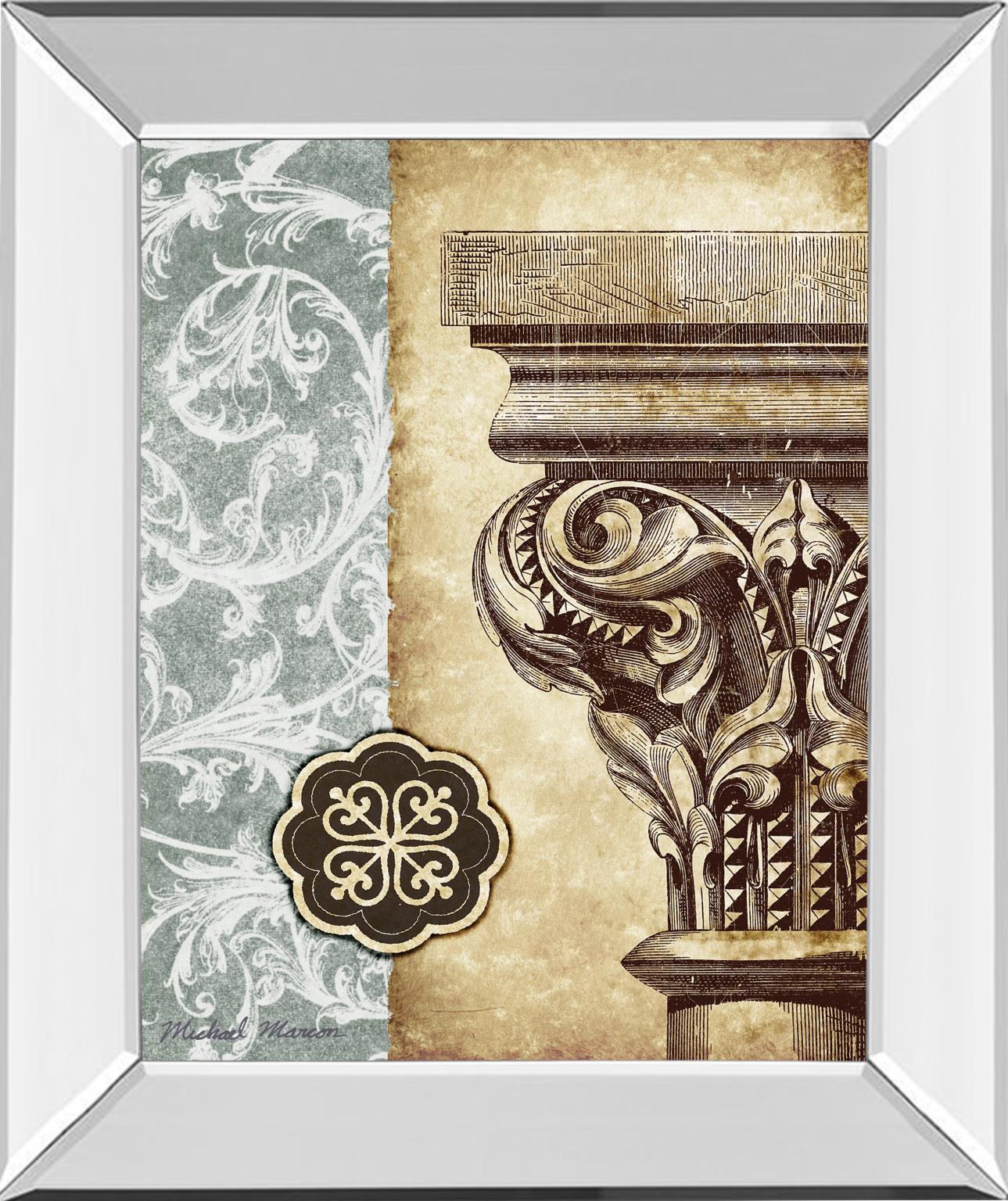 Mirrored Frame Romanesque I By Michael Marcon 22X26 Mirror Frame Print