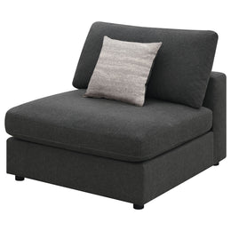 Serene Upholstered Armless Chair Beige