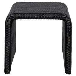 Cahya Square Woven Rattan End Table Natural