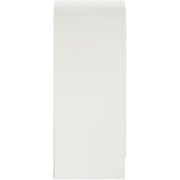 Meridian Fluted Cream Chest