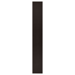 Eliam 71-inch 9-shelf Bookcase Cappuccino