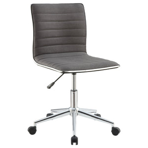 Chryses Upholstered Adjustable Home Office Desk Chair Black