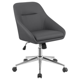 Jackman Upholstered Adjustable Home Office Desk Chair Brown