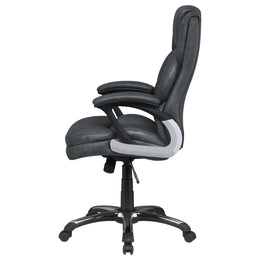 Nerris Upholstered Adjustable Home Office Desk Chair Brown