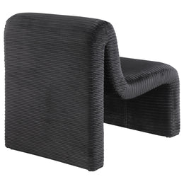 Drayton Upholstered Curved Armless Accent Chair Ivory
