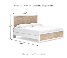 Charbitt Panel Bed