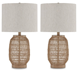 Orenman Rattan Table Lamp (2/CN)