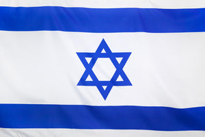 Tempered Glass - Israel Flag Tempered Glass
