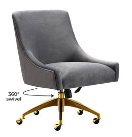 Beatrix Grey Office Swivel Chair