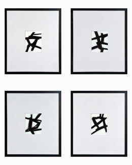 Hand Painted Textured Canvas In Frame (4 Pc Set) Curated Canvas