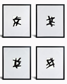 Hand Painted Textured Canvas In Frame (4 Pc Set) Curated Canvas